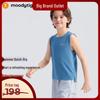 MoodyTiger Boys' Quick-Dry Athletic Vest