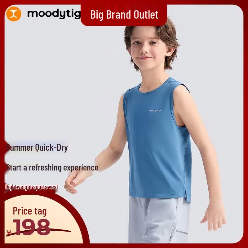 MoodyTiger Boys' Quick-Dry Athletic Vest
