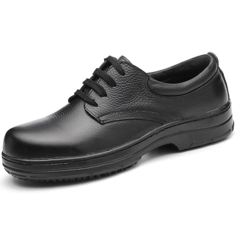 LAOGUANJIA Men s Anti-Slip Chef Work Shoes Model 803 250