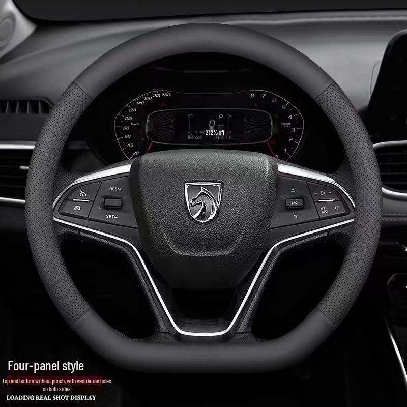 Genuine Leather All-Season Anti-Slip Steering Wheel Cover for Baojun 730/510/560/630/530/360/310.