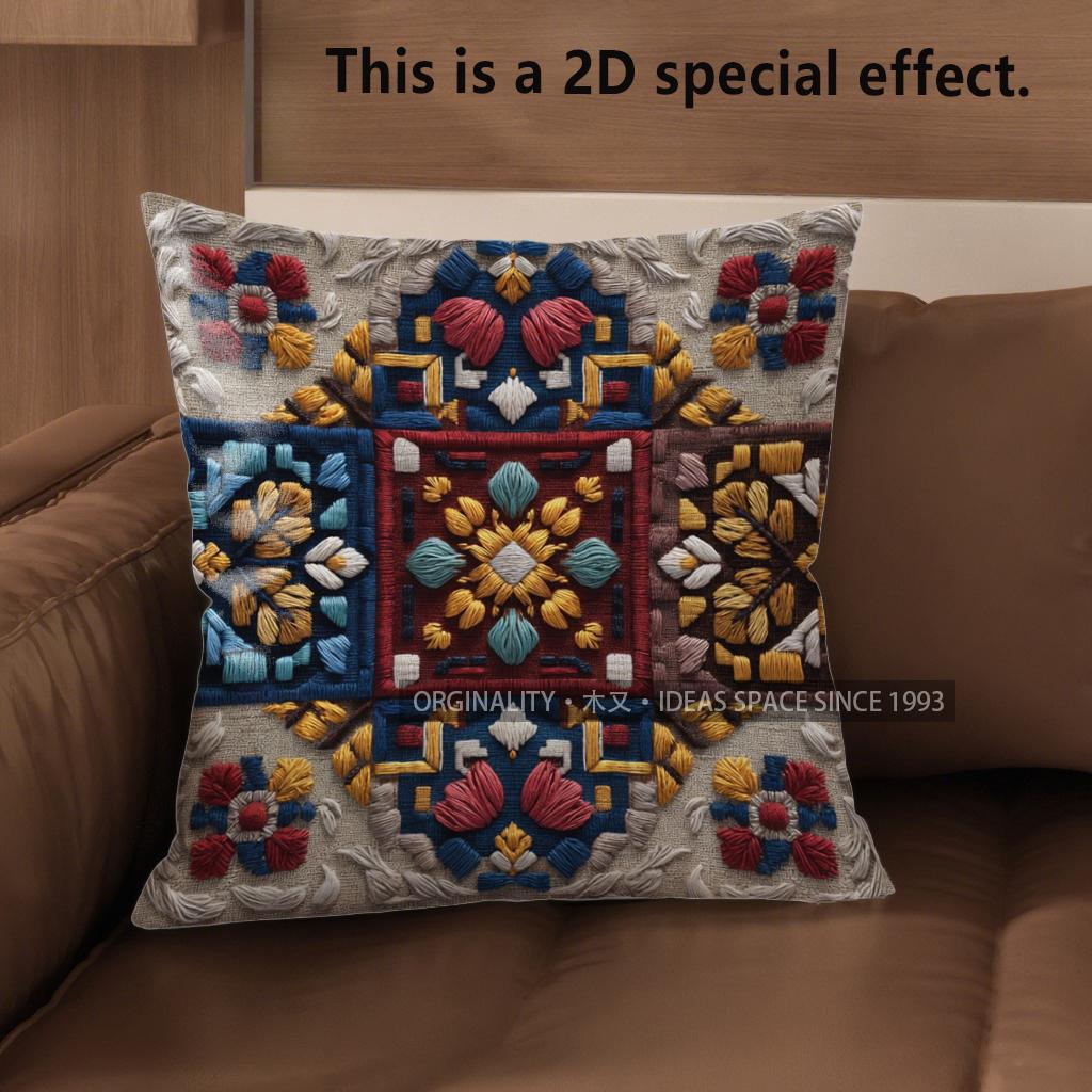 2D Bunte Komplexe Gemusterte Dekorative Kissenbezüge Muster Kissenbezug Geeignet für Sofa Schlafzimmer Auto Kissenbezug