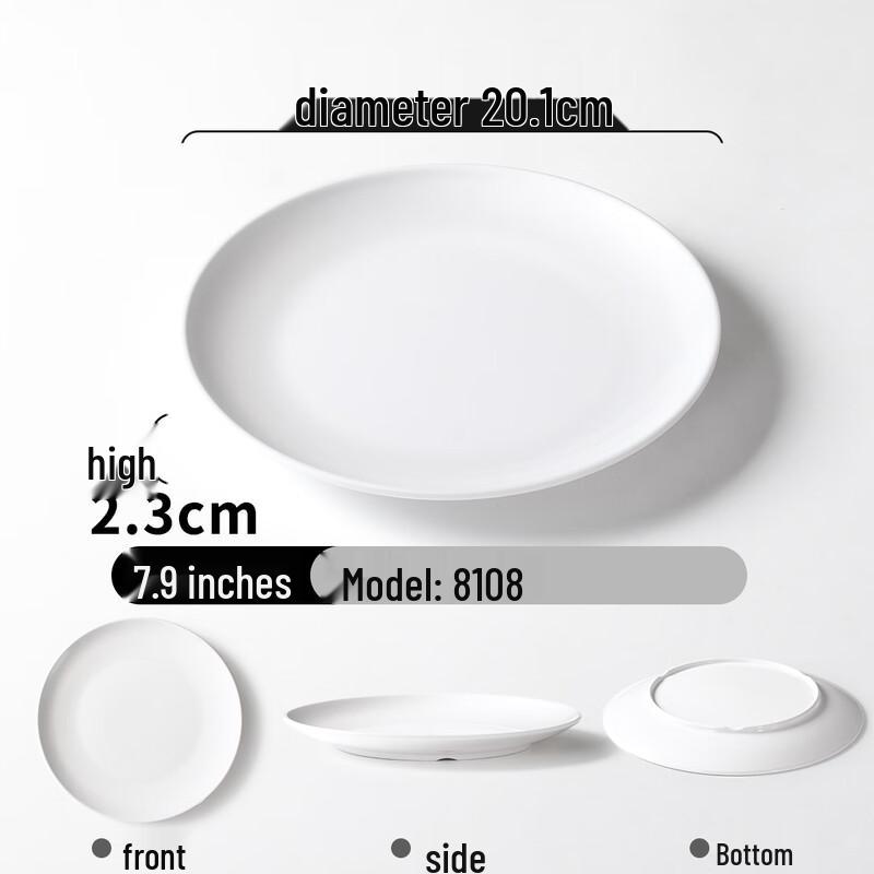 Commercial Melamine Round Plate