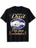 Being Dad Is an Honor Being Pop Pop Is Priceless Fathers Day T-Shirt Pure Men'S Gift Women'S Parents And Friends Regular Size XL-XXXXXL Black 180-Gram