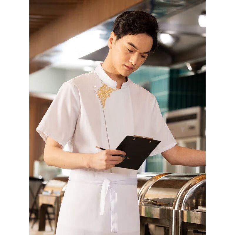 Baximi New Chinese Style Embroidered Chef Uniform Larger Size