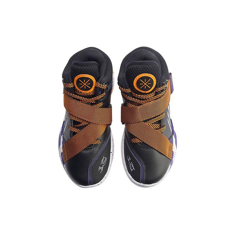 Li Ning All City Premium Wade Series Shock Absorption Mid-Top Basketball Shoes Kids Basketball Shoes Black Orange YKBQ038-5