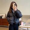 Down Jacket Women's Short Style New Year's New Small Thickened Bread Coat Cotton Jacket Winter Coat