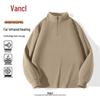 VANCL Men's Thickened Fleece Half-Zip Long Sleeve T-Shirt