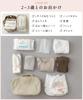 Regalo Diaper with Shoulder Baby Large Perfect for Baby Shower Gifts Pouch, 2-Way, Strap, Bag, Capacity, Water-Repellent, Washable, (Champagne Beige)