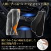 FAHRFIT Car Cushion for and Memory Foam Lumbar Polyurethane Black Waist, Head, Posture, Support, Foam,