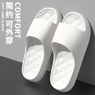 Spot Stepping On Shit Feels Cool Slippers Summer Indoor Home Home Wear Home Non-slip Silent Thick Bottom Bathroom