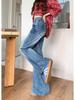 2025 Spring Women's Nostalgic Retro Wide-Leg Jeans: Versatile, Floor-Length Trousers