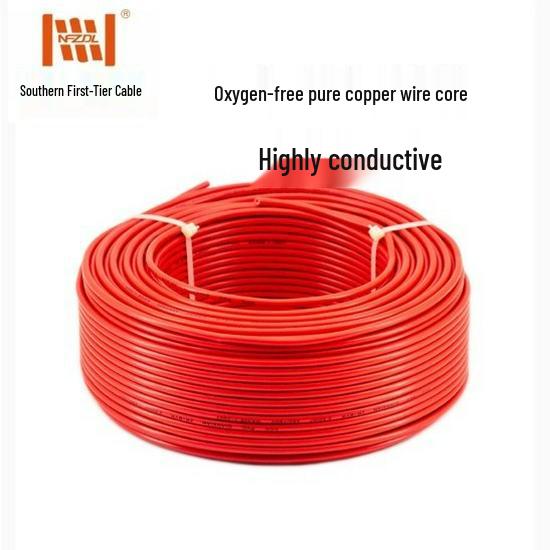 Pure Copper Low Smoke Halogen-Free Flame Retardant Electrical Wire 1.5/2.5/4/6 Sq