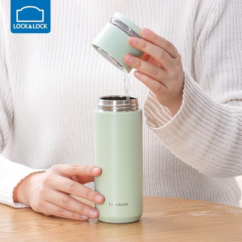 LOCK&LOCK Tea Separation Insulated Mug with Infuser