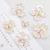 Rhinestone Brooch Buttons Embellishments Button Flat Back Pearl Flower Button For DIY Craft Jewelry Wedding Hair Accessory Decor