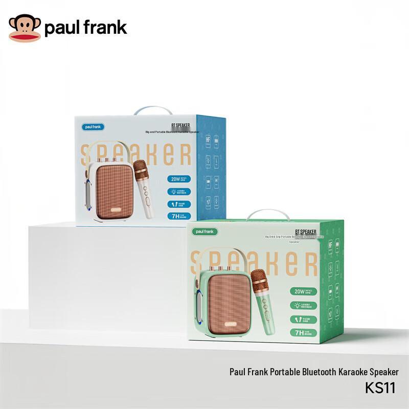 Paul Frank Portable Karaoke Bluetooth Speaker KS11