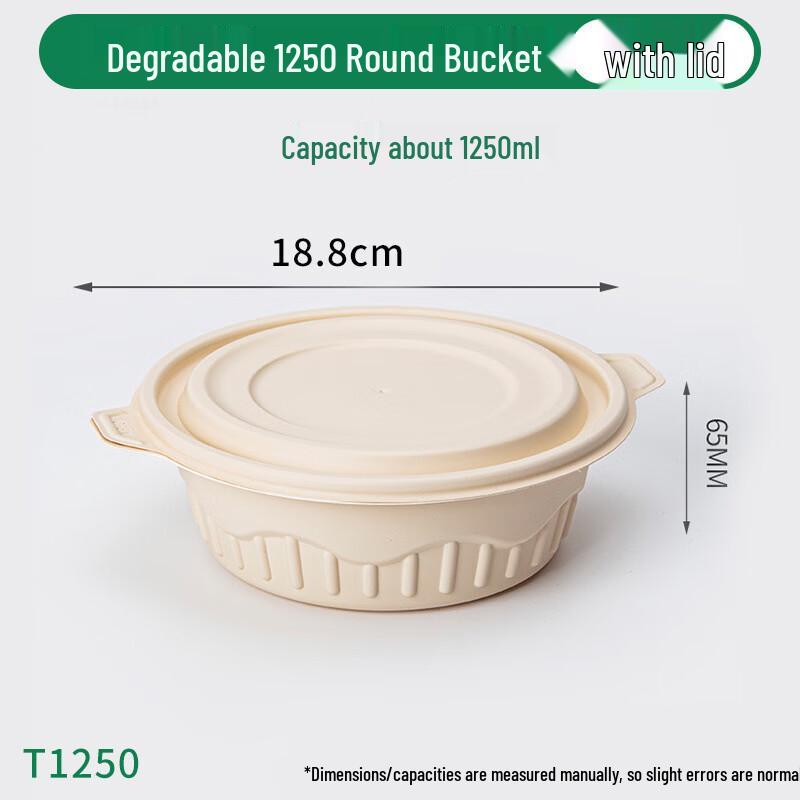 COFLYEE Biodegradable Corn Starch Disposable Round Bowls (50 Sets)