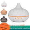 Silent Large Mist Aroma Diffuser: Cross-border Wood Grain Humidifier with Automatic Spray