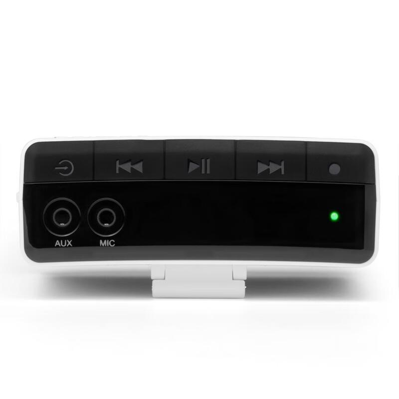 Edifier MF5 Lightweight Portable Voice Amplifier