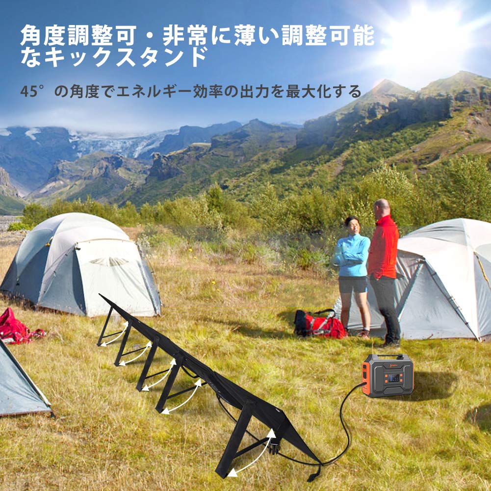 BigBlue Solar Panel 100W Foldable Solar Charger Solar Charger Solar Power Generation High Conversion Efficiency Portable Power Supply Generator Car