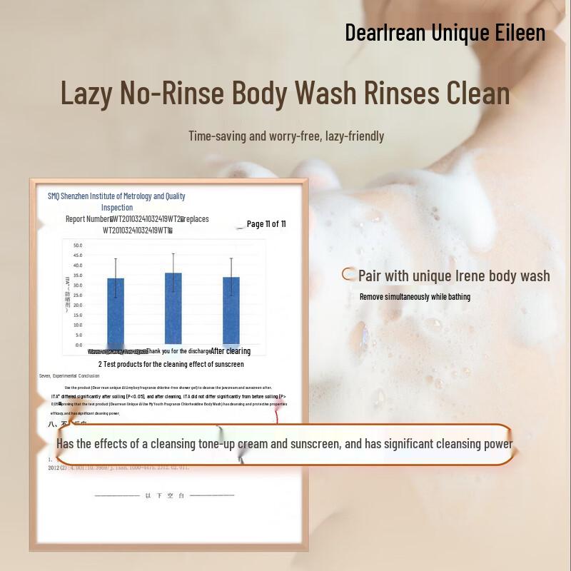 Einzigartige Irene Aufhellende Körpercreme