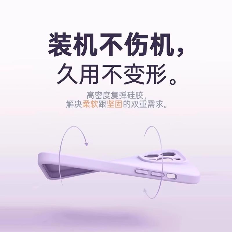 Applicable to OnePlus 11 mobile phone case, the new 1 + 11 liquid silicone OnePlus 11 protective case oneplus11Pro is simple