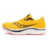 SAUCONY Endorphin Pro 2 ViZiGold Men Sneakers Vizired S20687-16