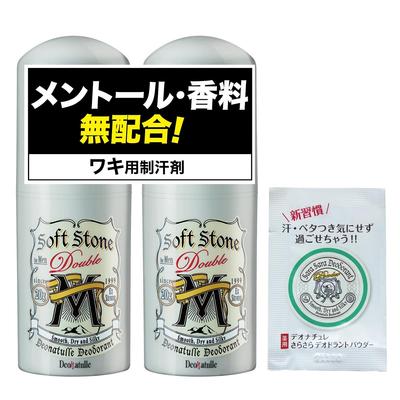 Medikament Deonature Men Soft Stone W Nicht-Menthol-Formel Männer Achsel Direkte Anwendung Deodorant Stick 2 (20g2) + Bonus enthalten