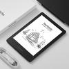 SAMBADA 6-inch E-reader (CN version)