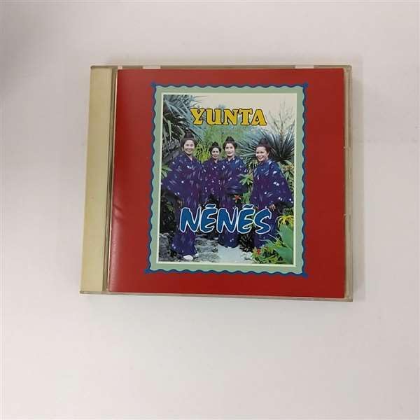 

CD NENES - Yunta KSC216PROMO Ki/oon 1992 Japan ObiJapanese Pop/Rock Used