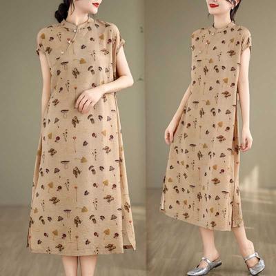 Women's Waffle Knit Dress