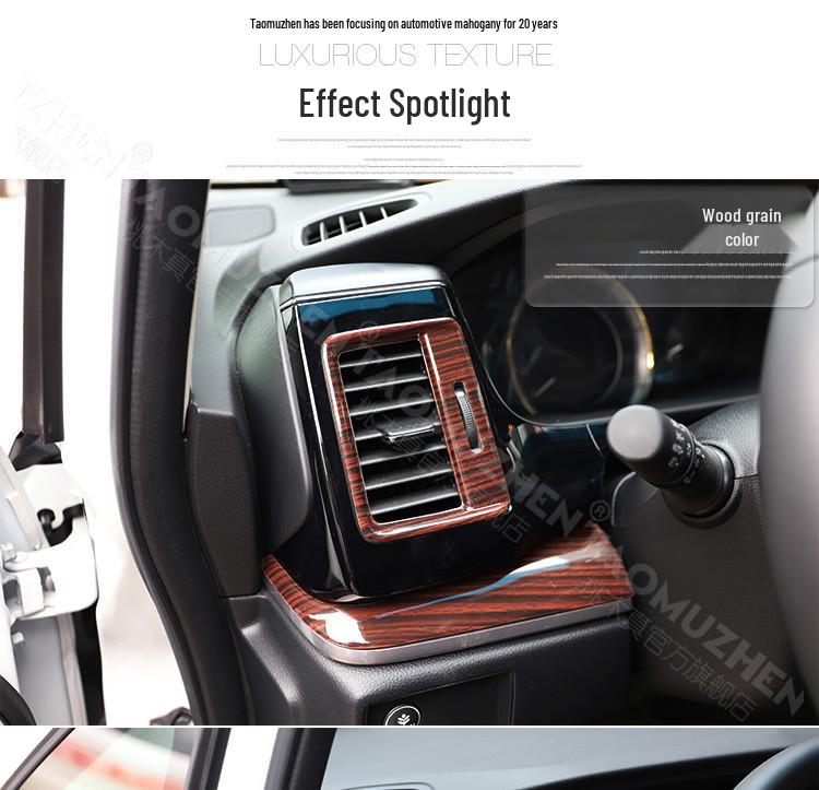 Peach Wood Carbon Fiber Interior Mod Kit for 16 Elysion: Steering Wheel & Console Switch