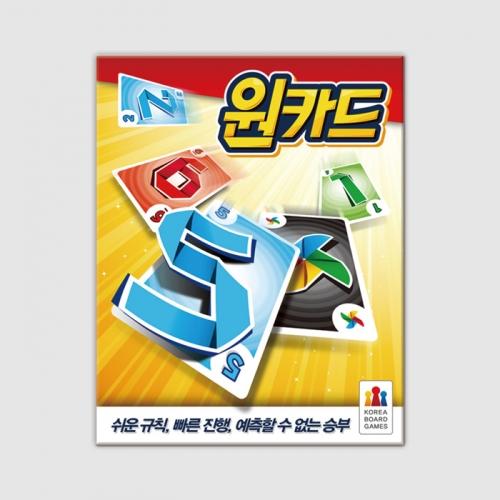 One Card