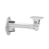 Hikvision DS-2205ZJ Universal Adjustable Metal Wall Mount Bracket CN Plug (adapter Included)