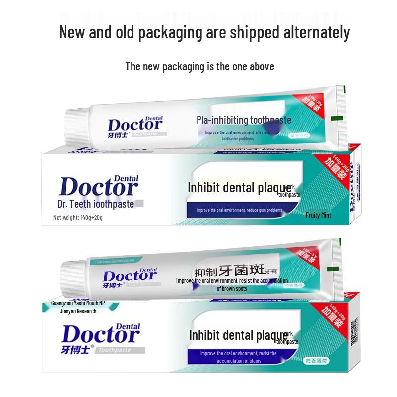 Dr. Tooth Plaque Control Toothpaste