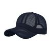 Cappellino estivo a rete traforata traspirante, Cappellino da baseball traspirante ricamato, Cappellino da baseball protettivo dal sole per viaggi all'aperto