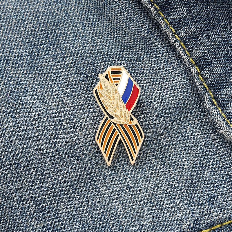 Unique Denim Wheat Ear Alloy Brooch - Painted Badge Collar Accessory