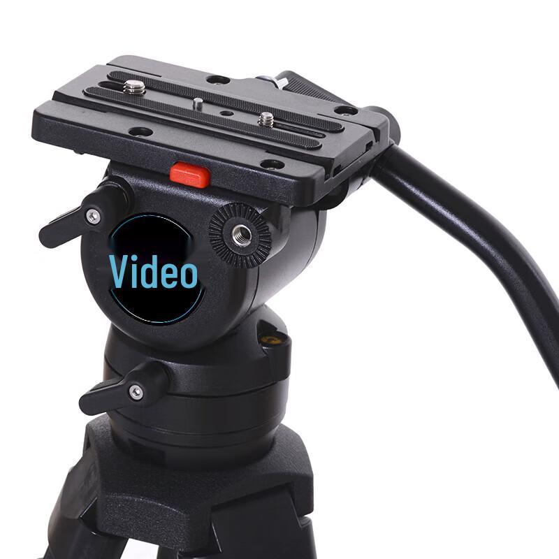 JiaShiYing A11T Carbon Fiber Camera Tripod Kit
