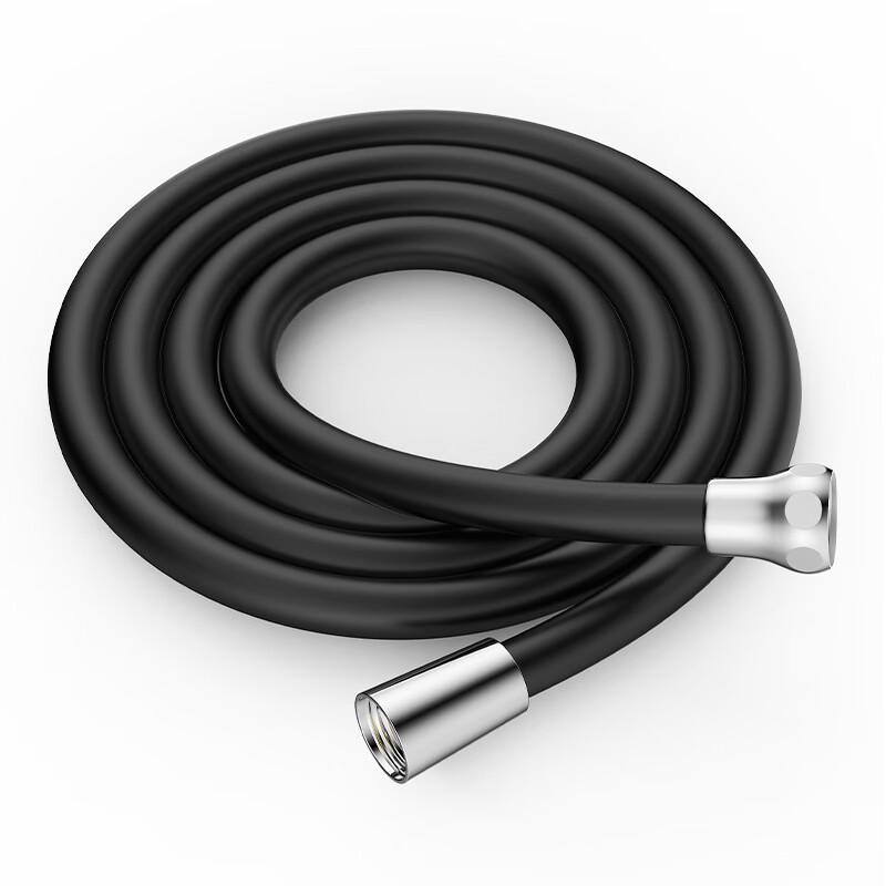 

MDNG Anti-Explosion Shower Hose