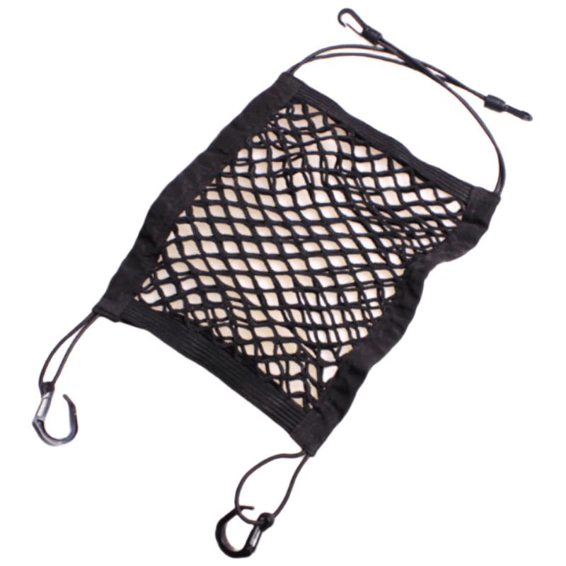 Universal Car Front Seat Storage & Child Barrier Net