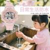 Digital Watch Unisex Electronic Timepiece PU Band Water Resistant Alarm Stopwatch Date Display EL Backlight 7 Colors Sports Watch