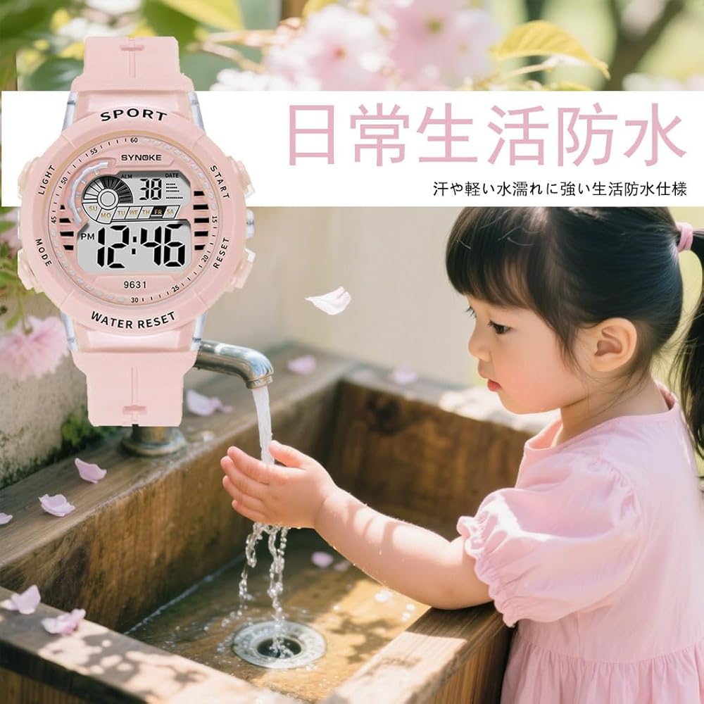 Digital Watch Unisex Electronic Timepiece PU Band Water Resistant Alarm Stopwatch Date Display EL Backlight 7 Colors Sports Watch