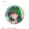 Anime Pichi Trading Lina Only Aurora Can Badge Box "Pichi Pitch" 8-Piece