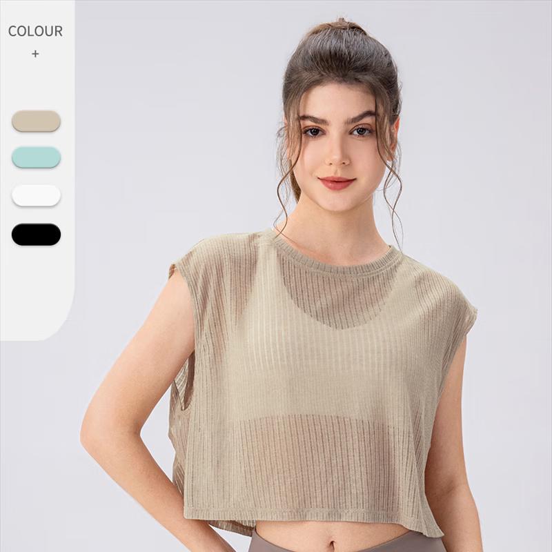 Women's Summer Yoga Hollow Breathable Sleeveless Top