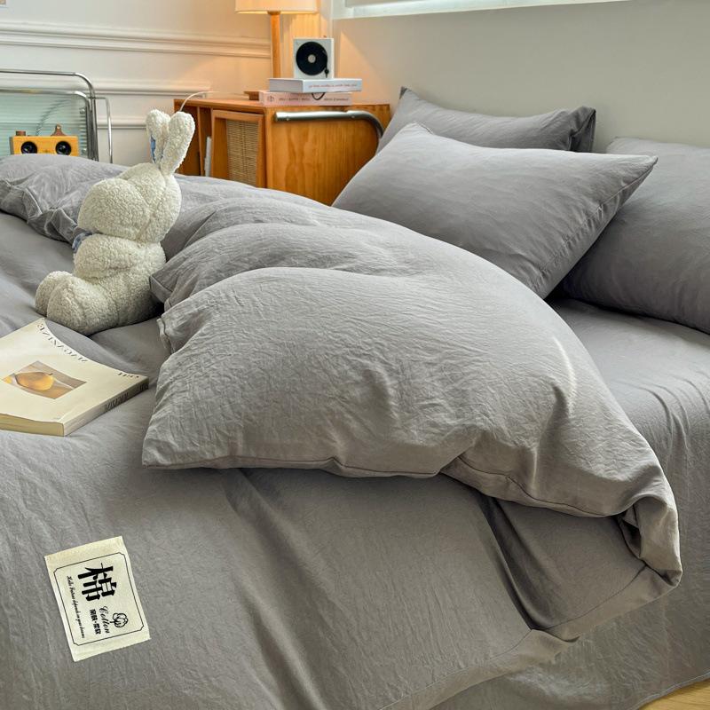 Super Soft Washed Cotton Solid Color 4-Pcs Quilt Cover Student Dormitory 3-Pcs Set Four Seasons Universal A Maternal Infant Grade