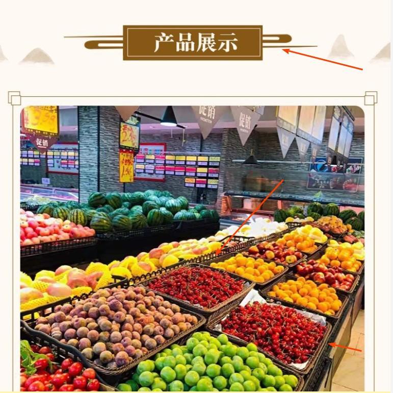Imitation Rattan Woven Fruit Basket Handmade Bread Basket Snack Storage Basket Supermarket Fruit Display Tray