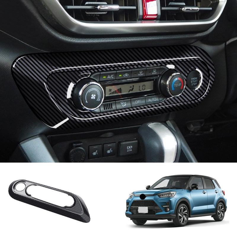 RHD For Toyota Raize A200    Door Armrest Window Switch Center Console Gear Box Panel AC Vent Cover Trim Accessories