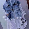 Fashion Striped Denim Jacket Women's Spring/Summer  Design Sense Stitching Women Jackets Temperament Coat Top