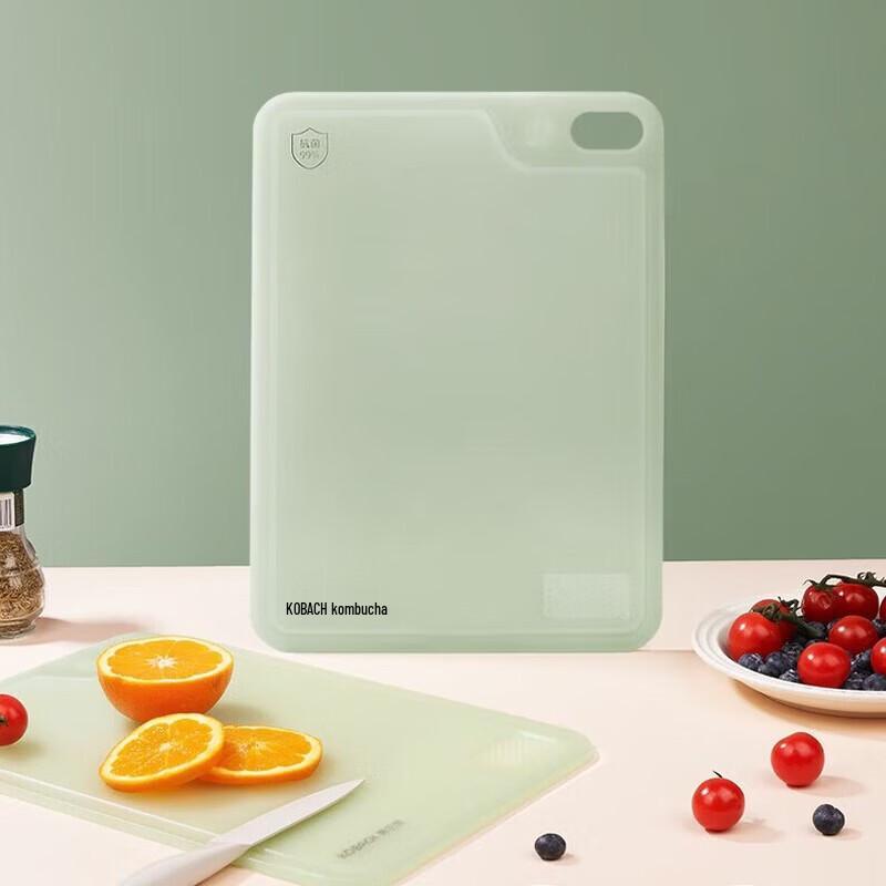 KOBACH Antibacterial Double-Sided Cutting Board