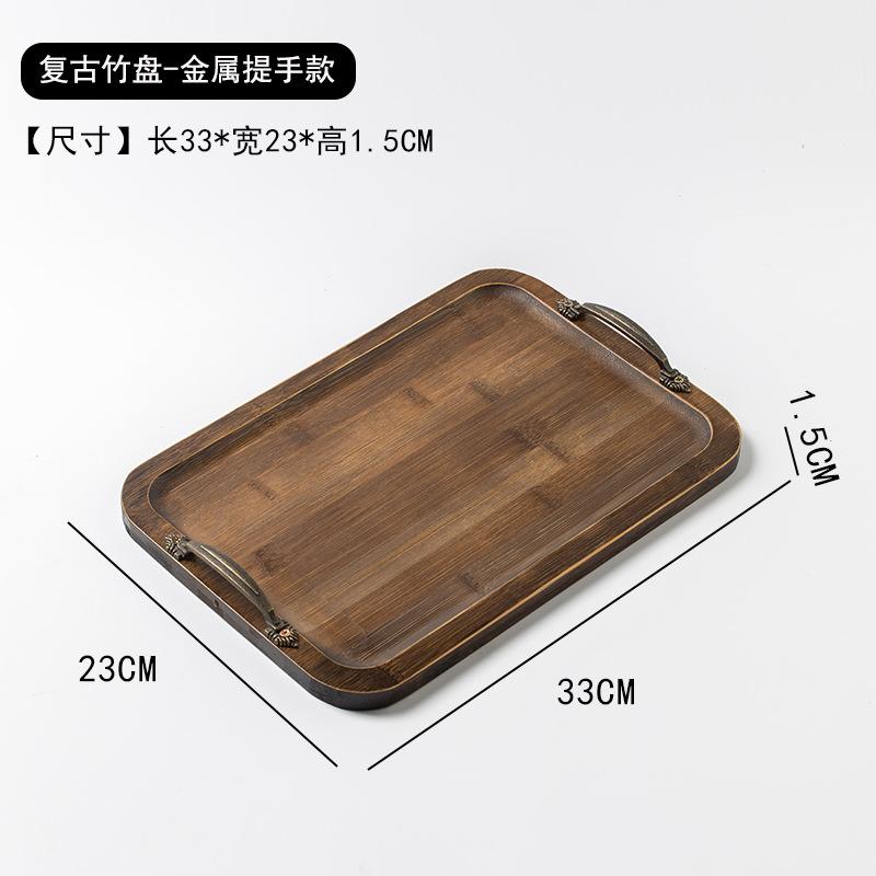 

Сумка для хранения, ретро-китайский бамбуковый поднос для чая, классический деревянный поднос с металлической ручкой, поднос для хранения орехового цвета, фруктовая тарелка, обед