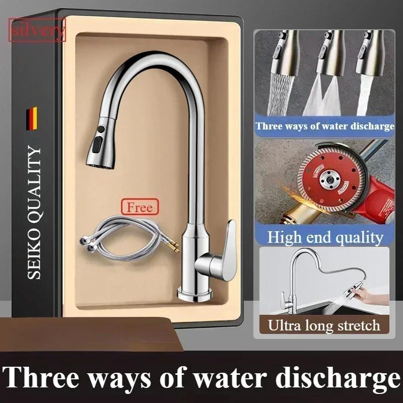 Fine Copper Gun Gray Kitchen Sink Pull-out Faucet Household Sink Washbasin Rotating Hot and Cold Faucet